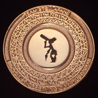 2022 Binocular Observing Pin