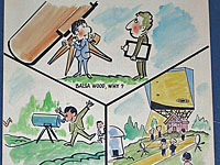 Cartoon