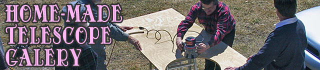 Telescope Gallery Page Header